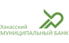 Банк Хакасский Муниципальный Банк в Лазо (Приморский край)