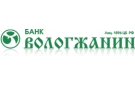 Банк Вологжанин в Лазо (Приморский край)