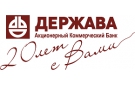Банк Держава в Лазо (Приморский край)