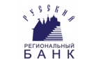 Банк РусьРегионБанк в Лазо (Приморский край)