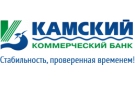 Банк Камский Коммерческий Банк в Лазо (Приморский край)