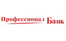 Банк Профессионал Банк в Лазо (Приморский край)