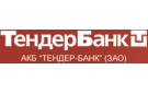 Банк Тендер-Банк в Лазо (Приморский край)