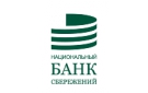 Банк Национальный Банк Сбережений в Лазо (Приморский край)